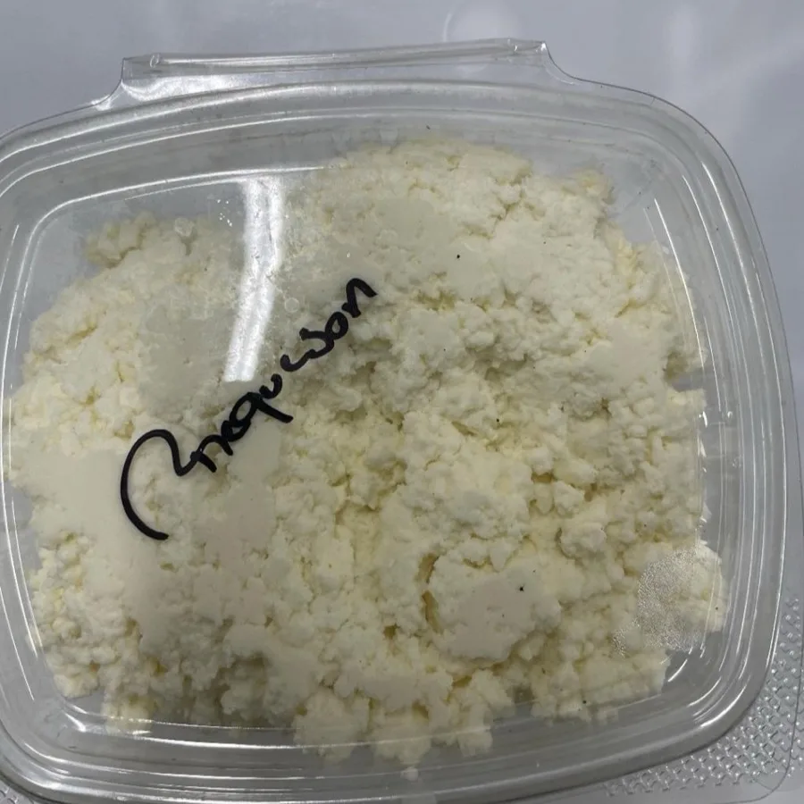 Requesón soft cheese, 1 lb clamshell (repacked at NY retail)